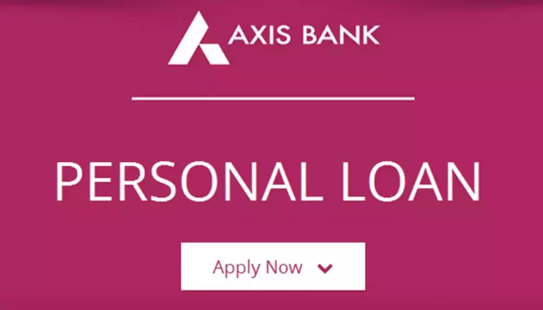 Secret to Apply Axis Bank Personal Loan @ Low Interest Rate